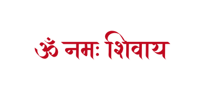 Om Symbol